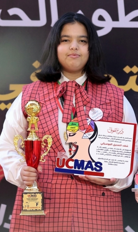 شهد الصديق البوسيفي